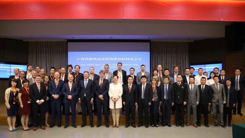 Dutch delegation in Chengdu