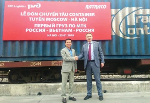 Image: RZD