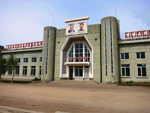 Tumangag station in North Korea. Source: Wikimedia Commons/Mimura